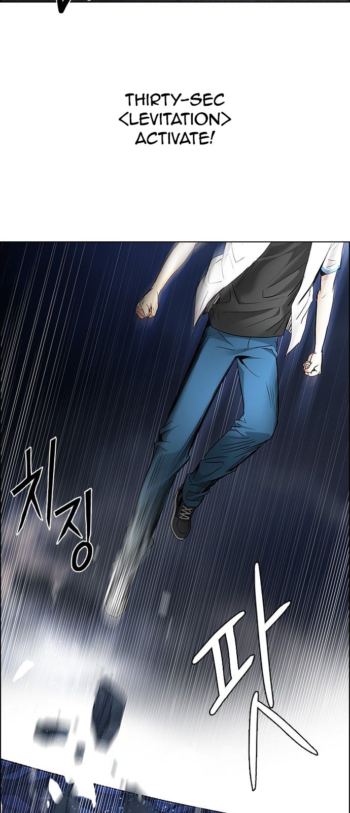 Page 31 of Chapter 176