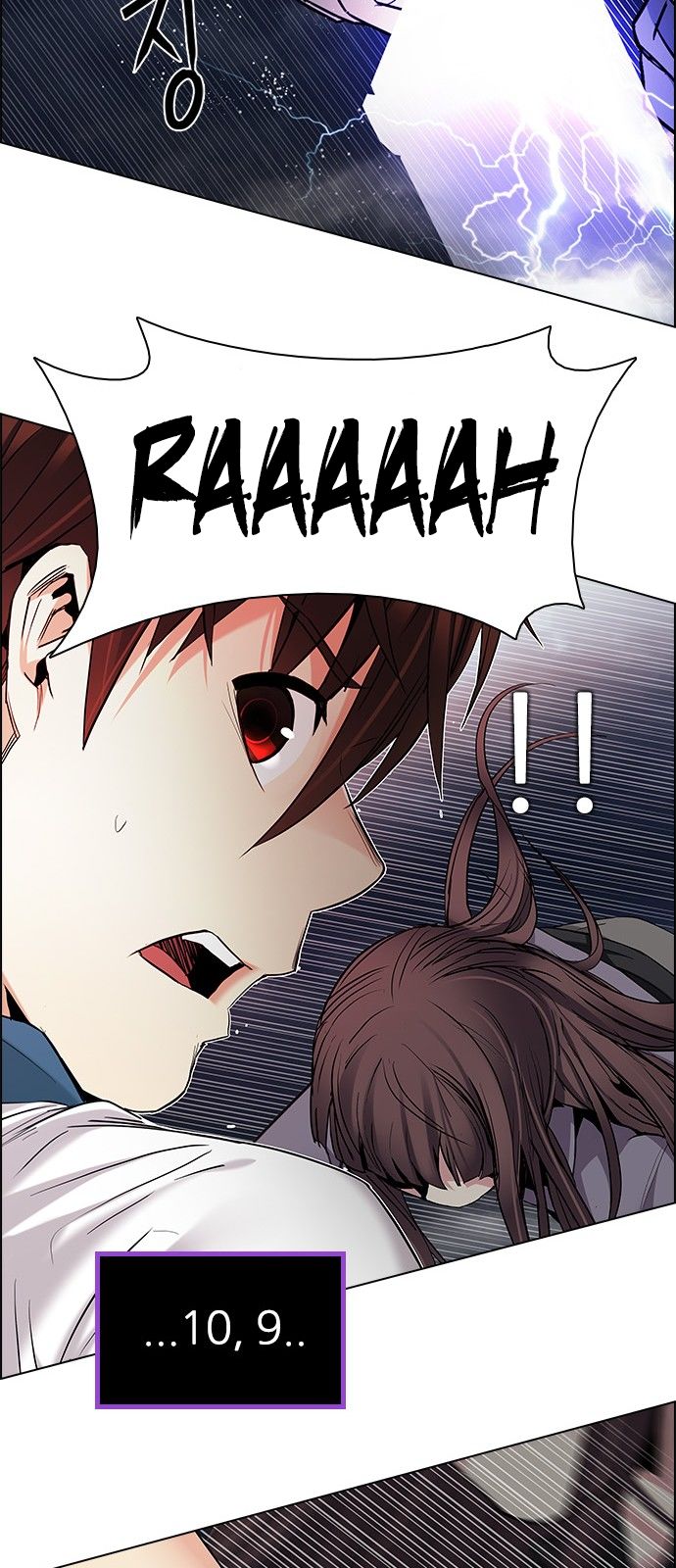Page 36 of Chapter 176