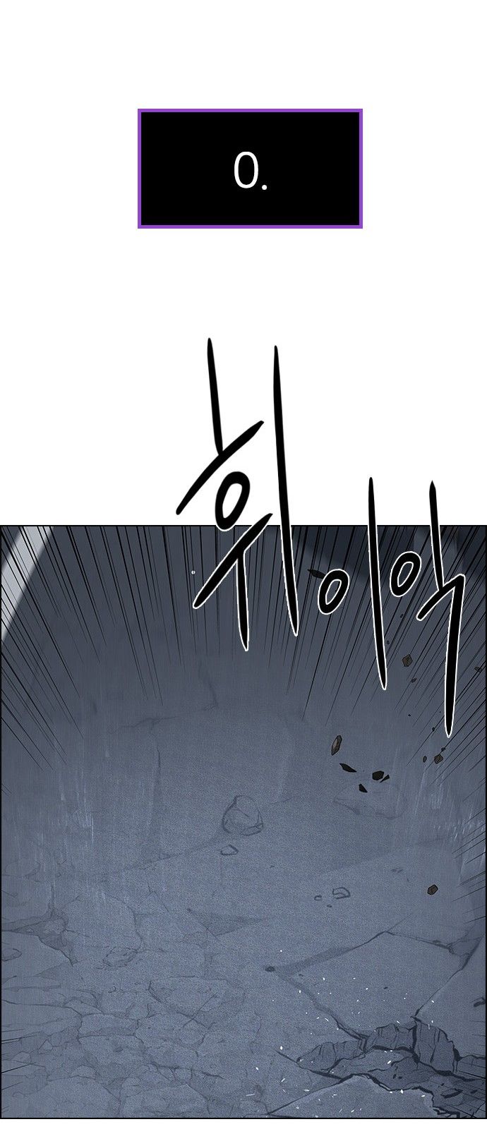 Page 40 of Chapter 176