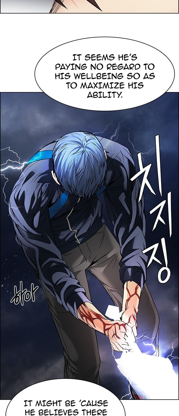 Page 48 of Chapter 176