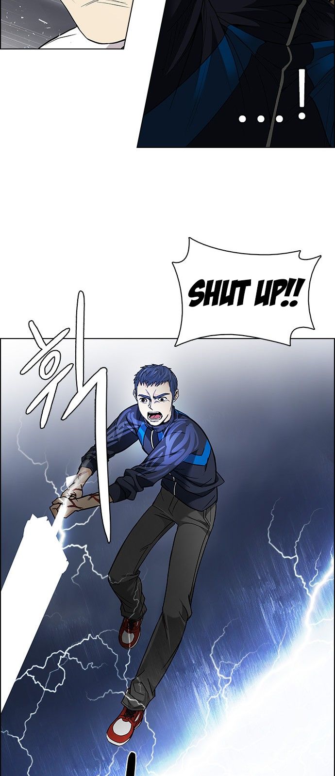 Page 53 of Chapter 176