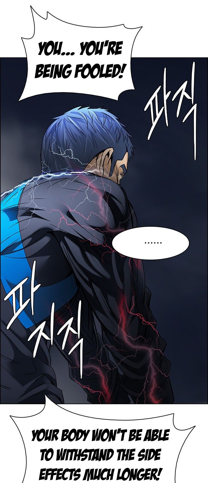 Page 57 of Chapter 176