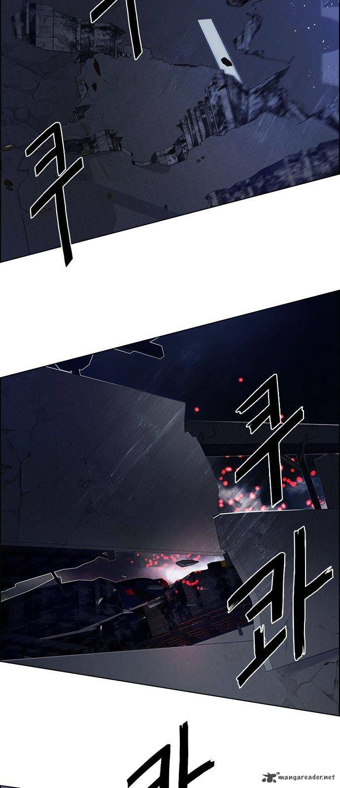 Page 3 of Chapter 177