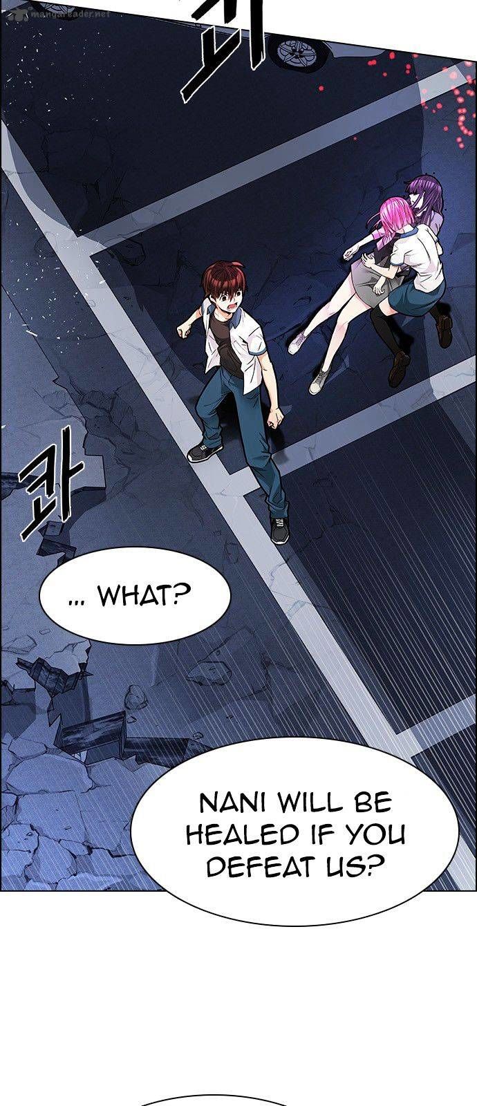 Page 4 of Chapter 177