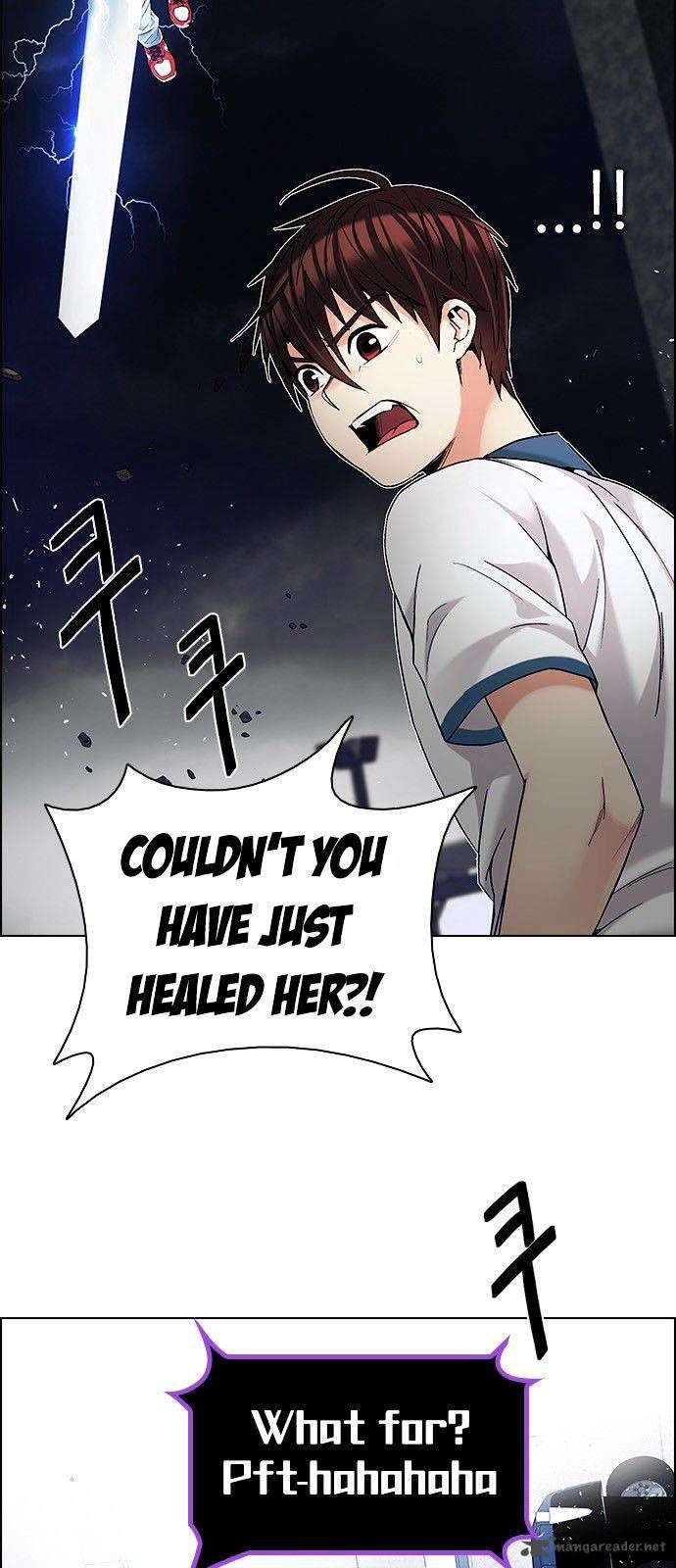 Page 7 of Chapter 177