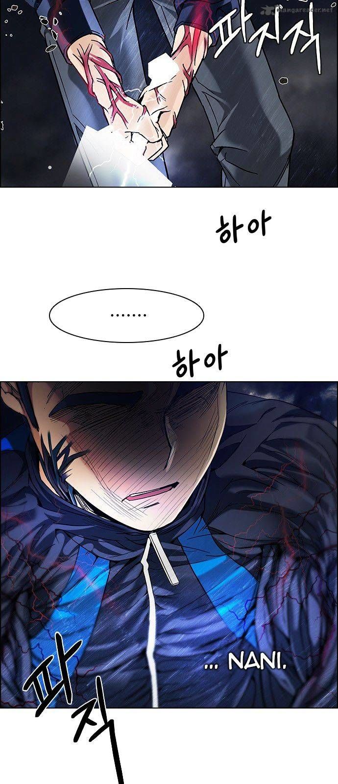 Page 9 of Chapter 177