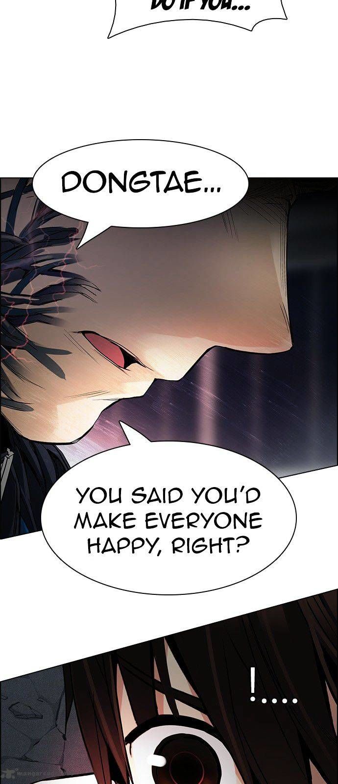 Page 11 of Chapter 177