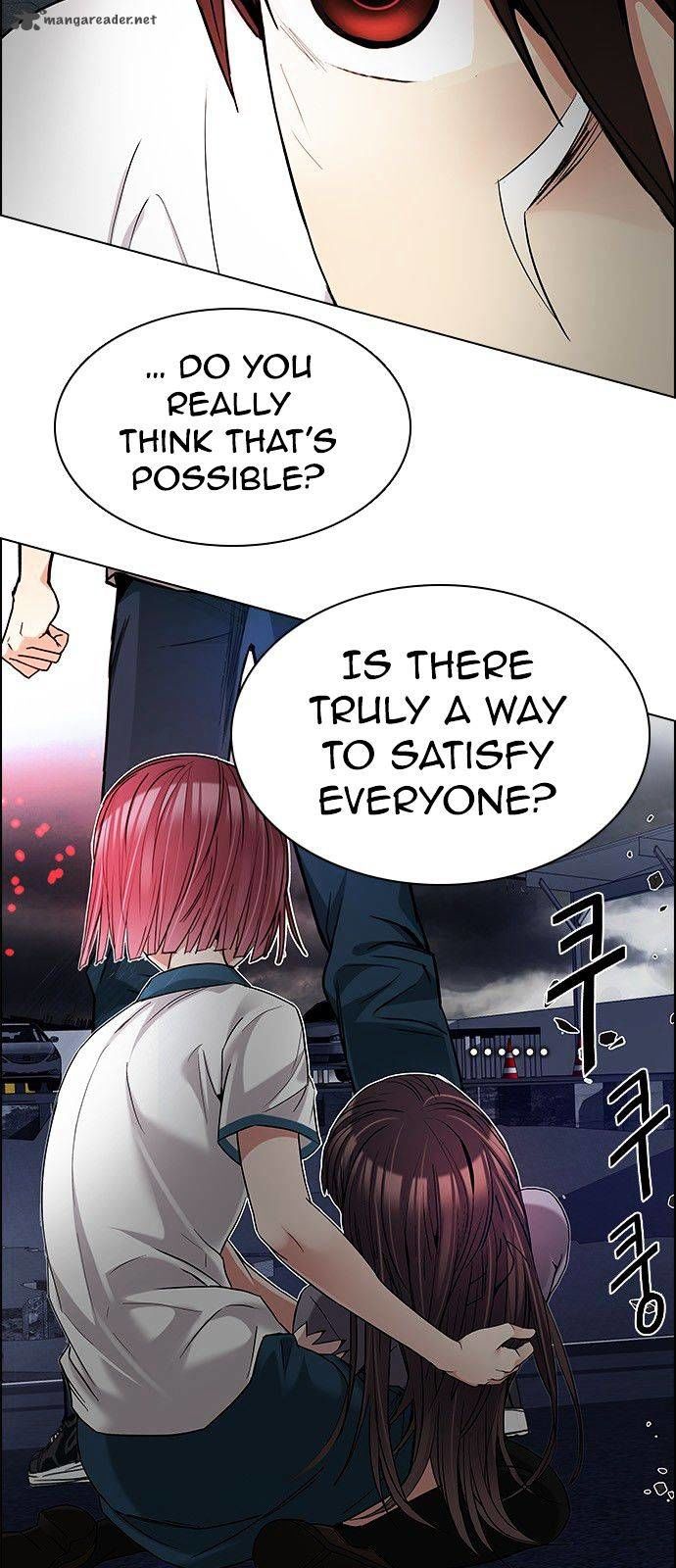 Page 12 of Chapter 177