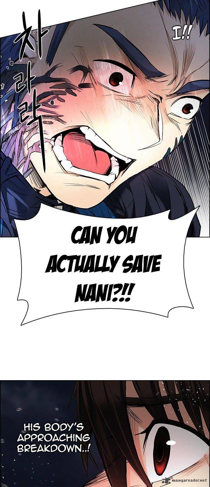 Page 15 of Chapter 177