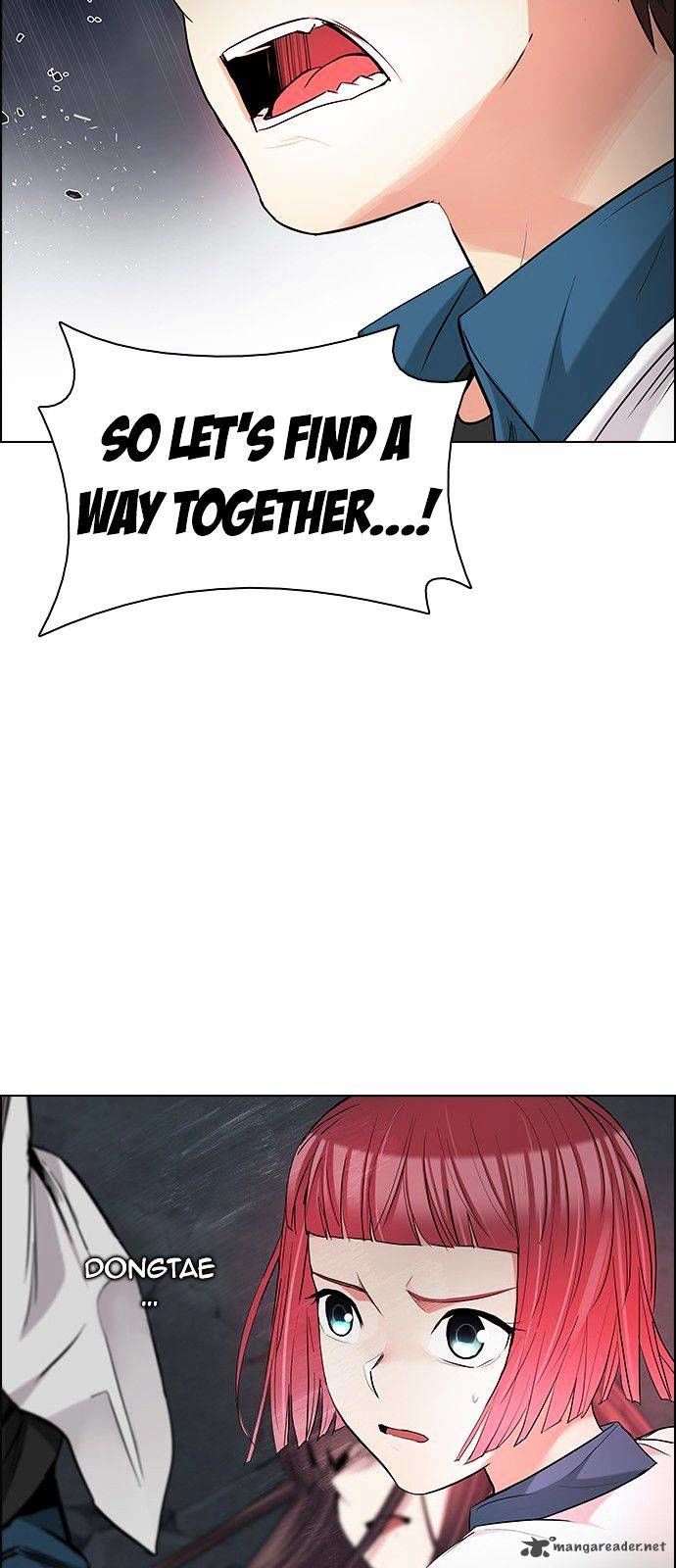 Page 18 of Chapter 177
