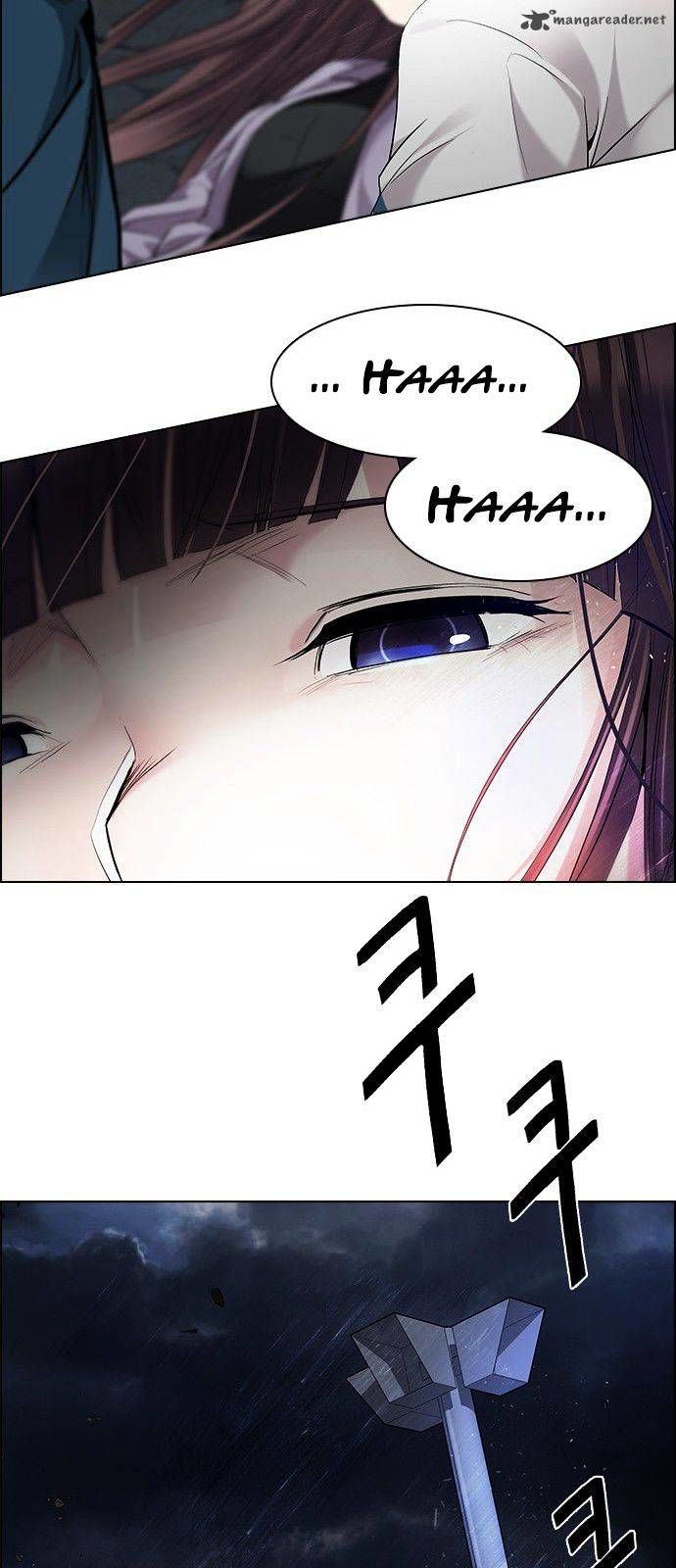 Page 19 of Chapter 177