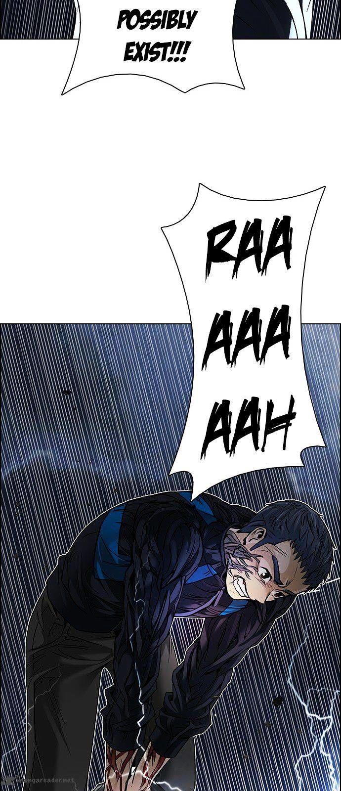 Page 23 of Chapter 177