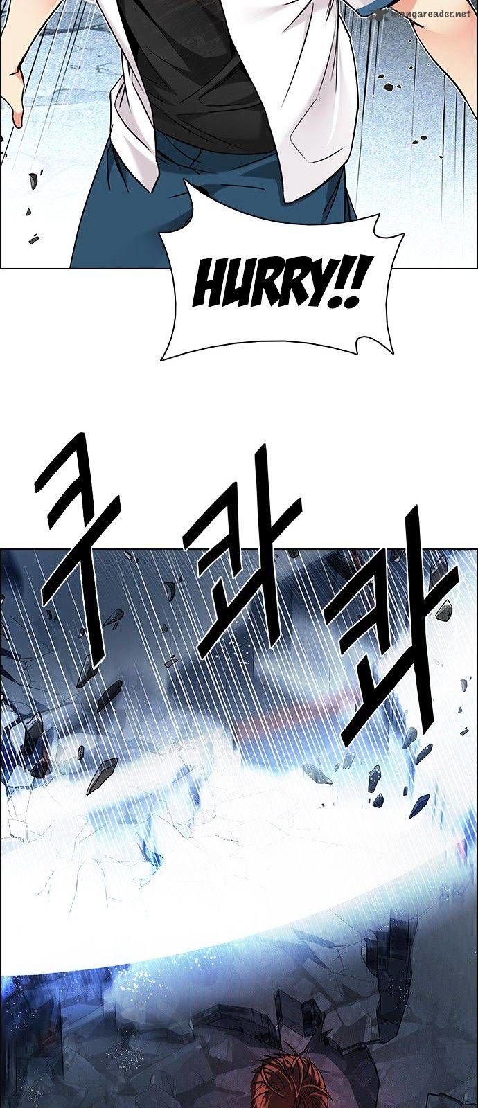 Page 26 of Chapter 177
