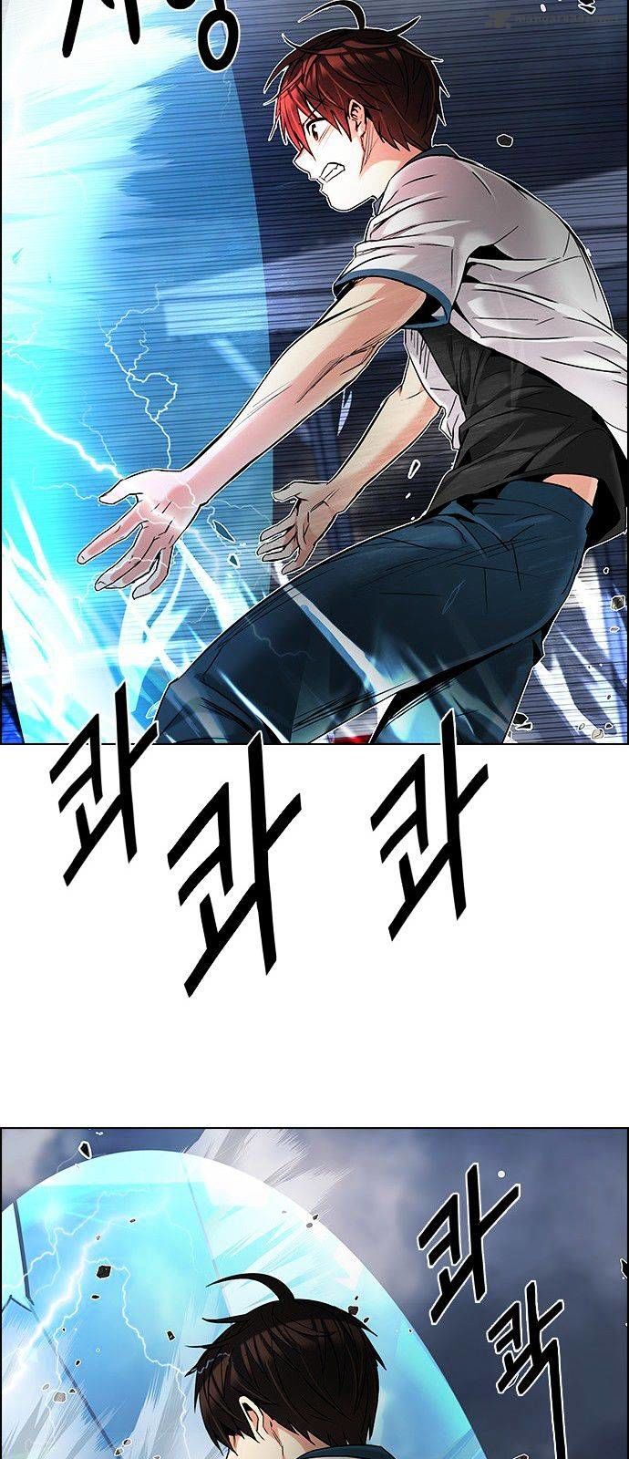 Page 28 of Chapter 177