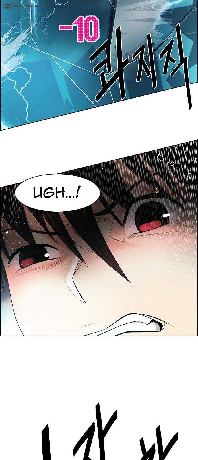 Page 30 of Chapter 177