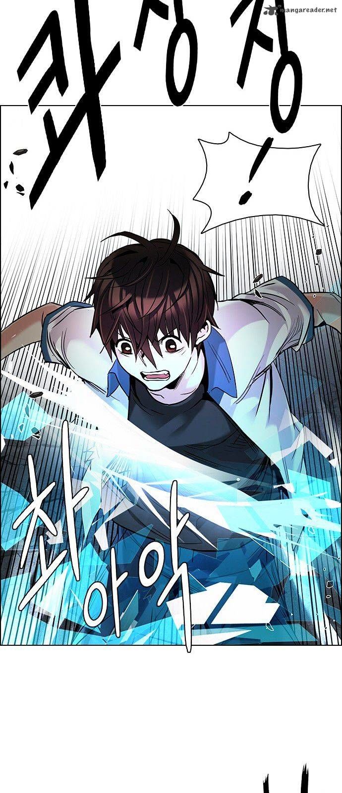 Page 31 of Chapter 177