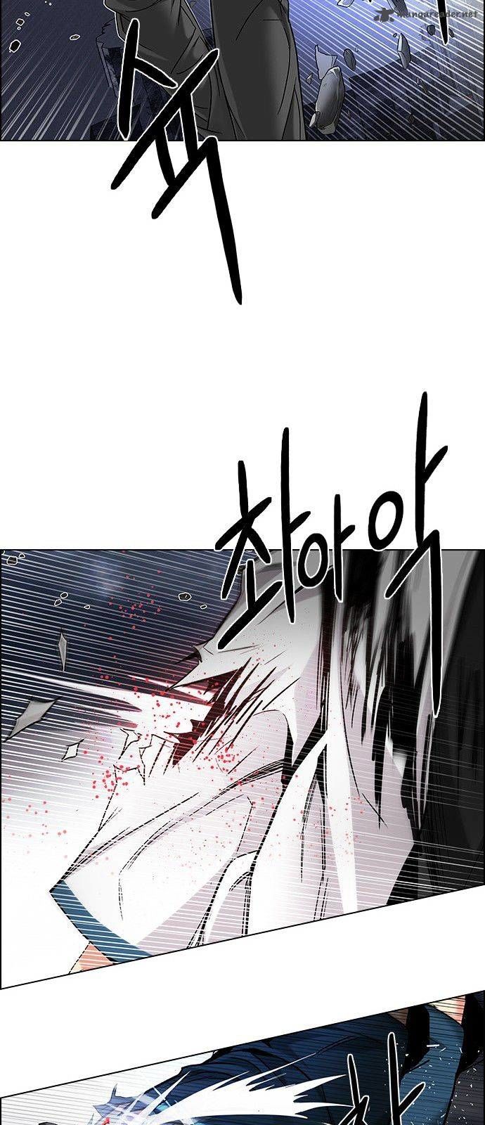 Page 37 of Chapter 177