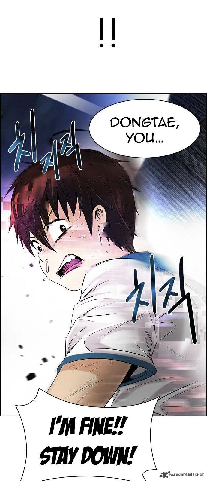 Page 39 of Chapter 177