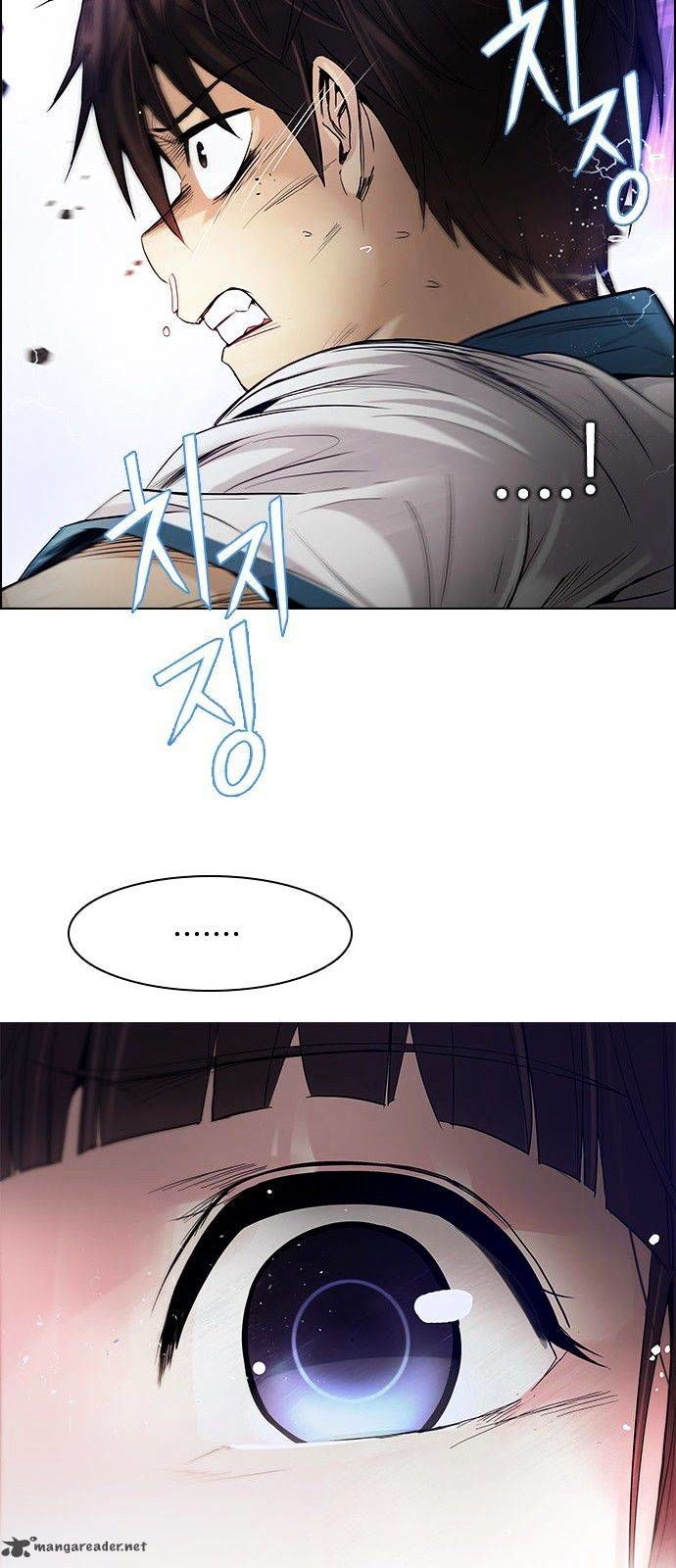 Page 44 of Chapter 177