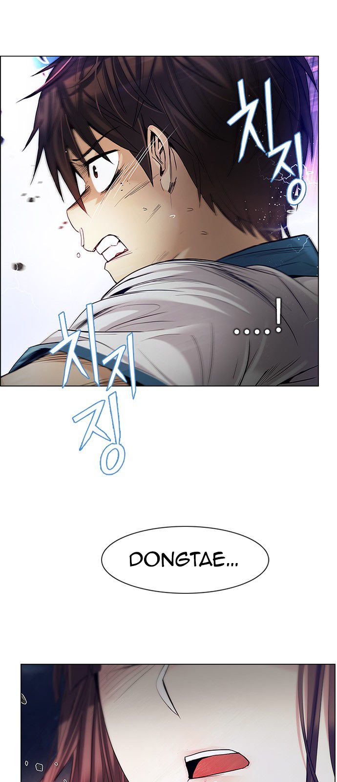 Page 1 of Chapter 178