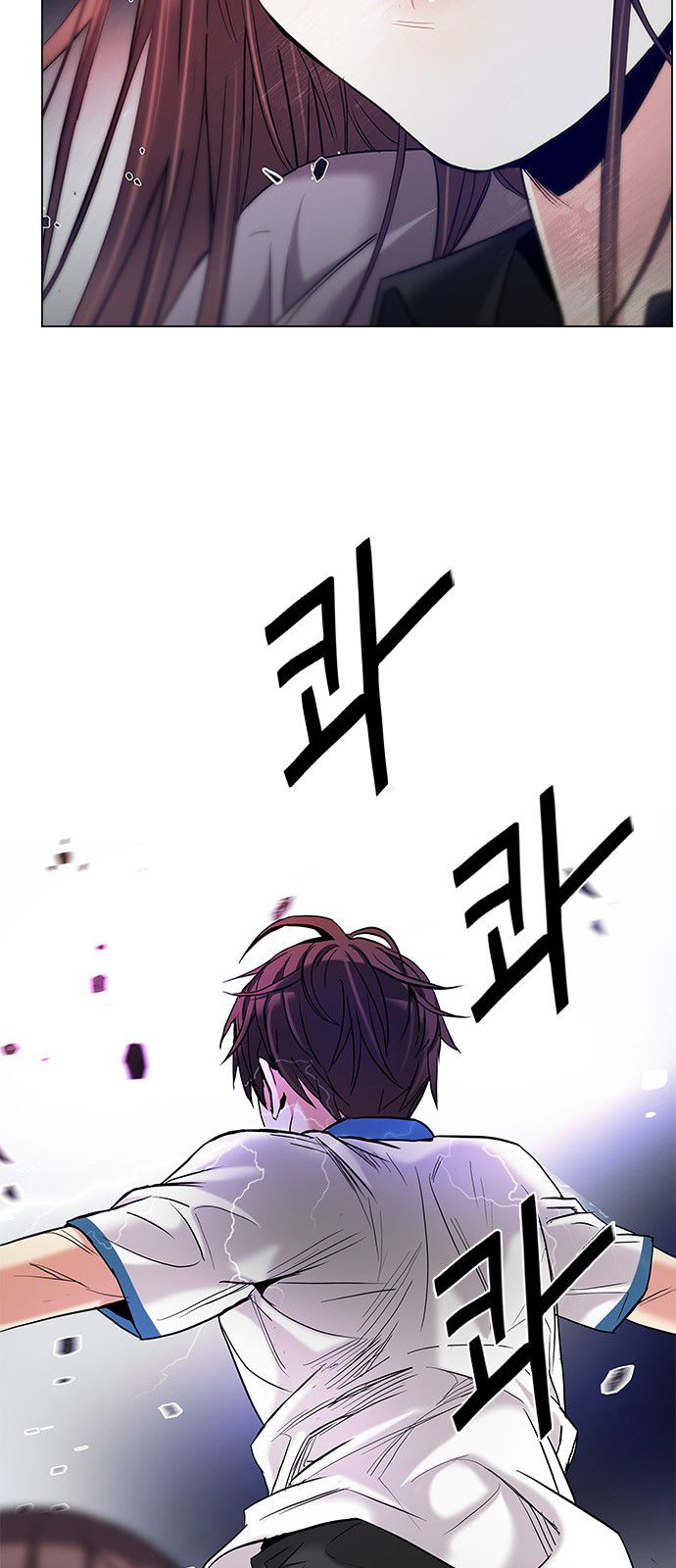 Page 2 of Chapter 178