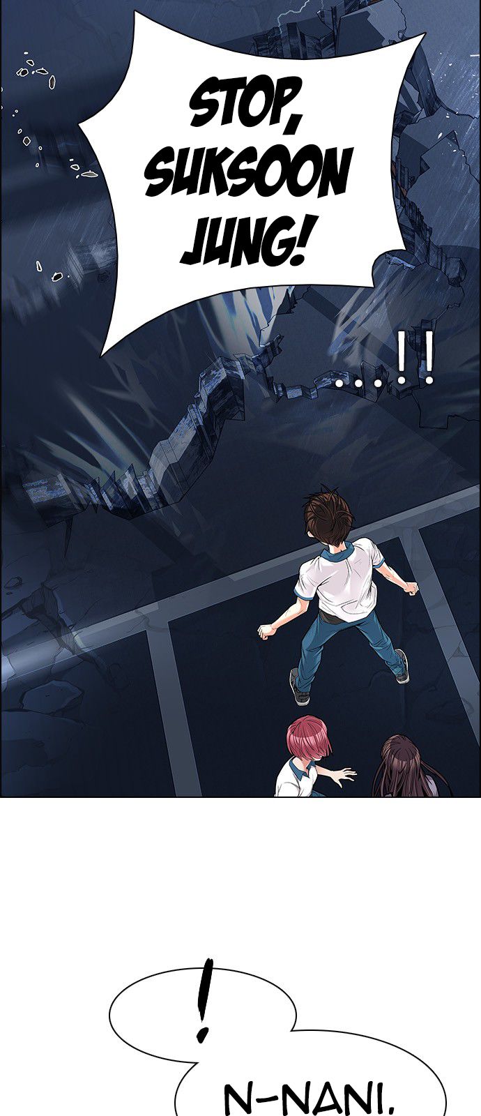 Page 7 of Chapter 178