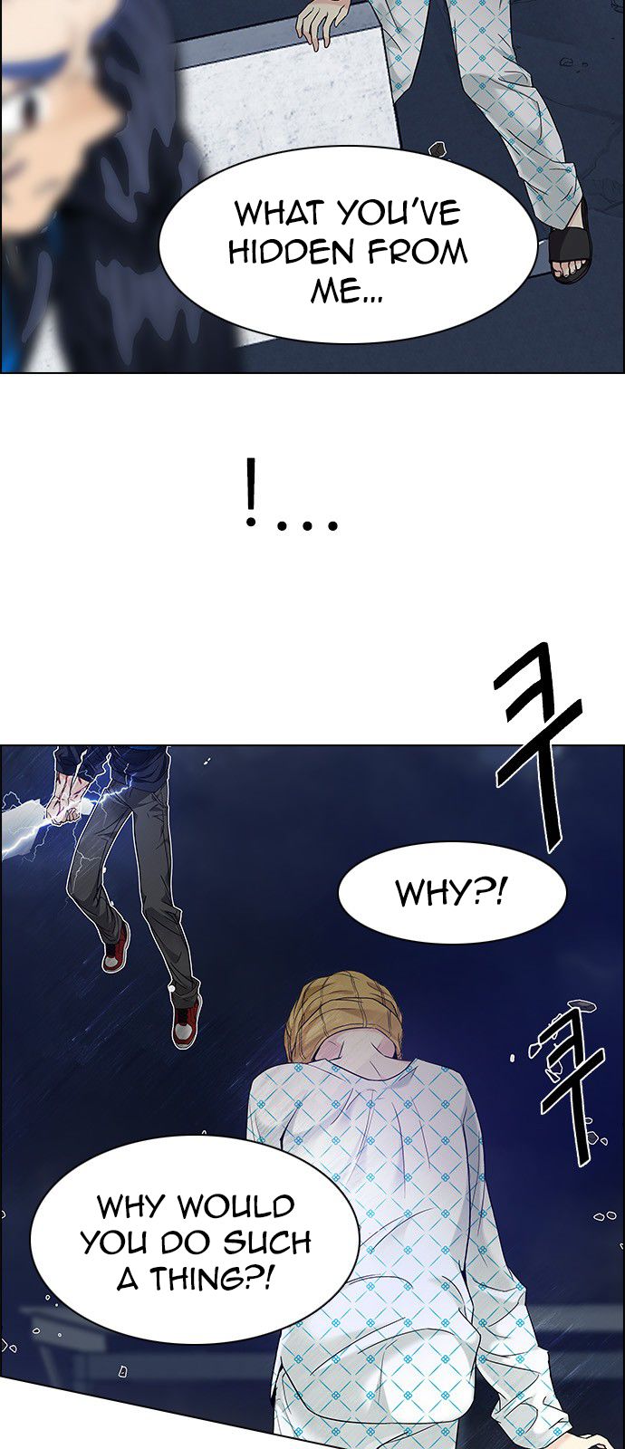 Page 10 of Chapter 178