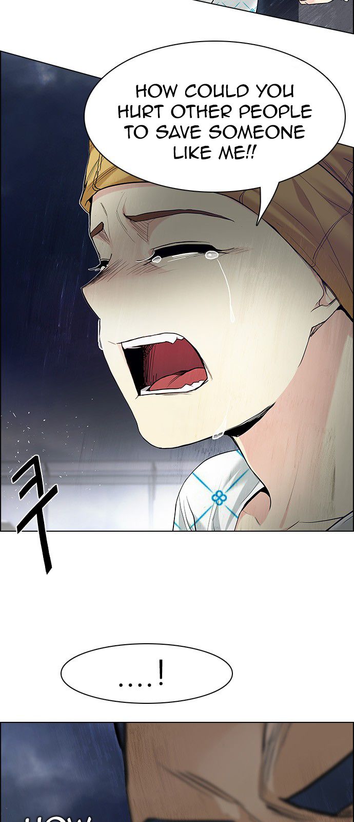Page 11 of Chapter 178