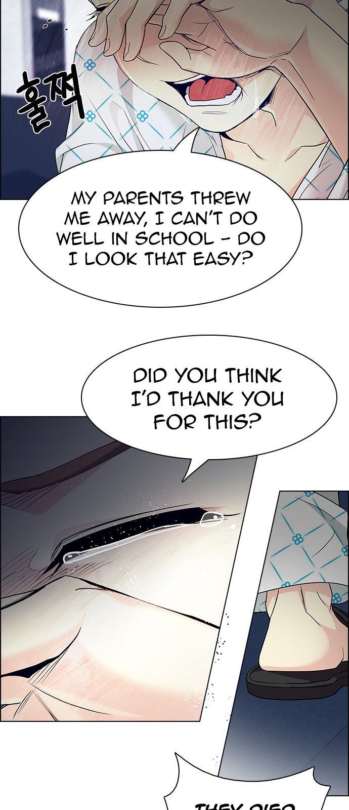 Page 13 of Chapter 178