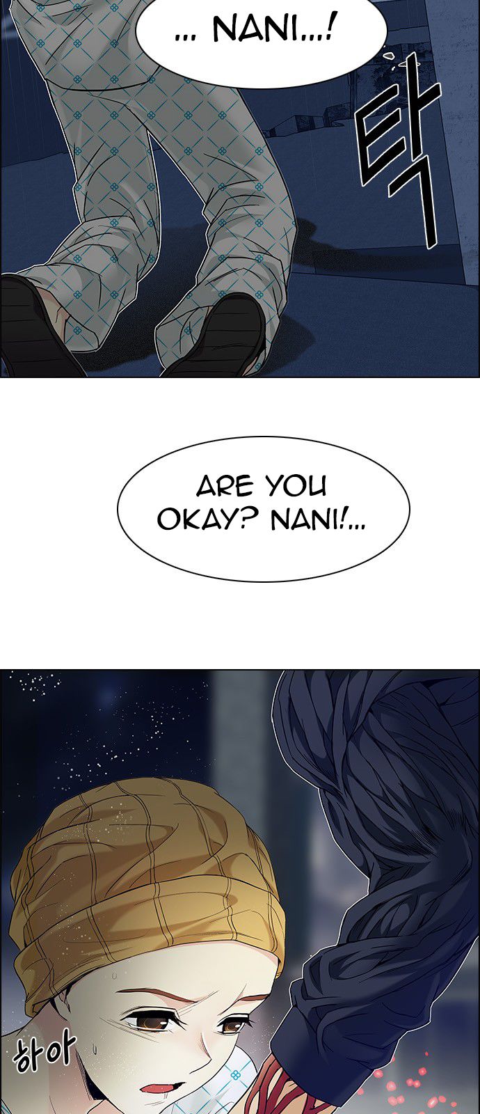 Page 15 of Chapter 178