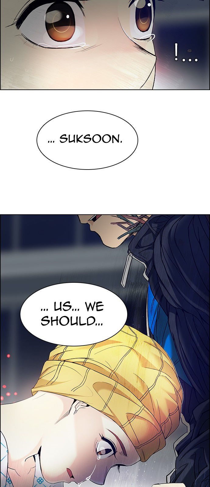 Page 17 of Chapter 178