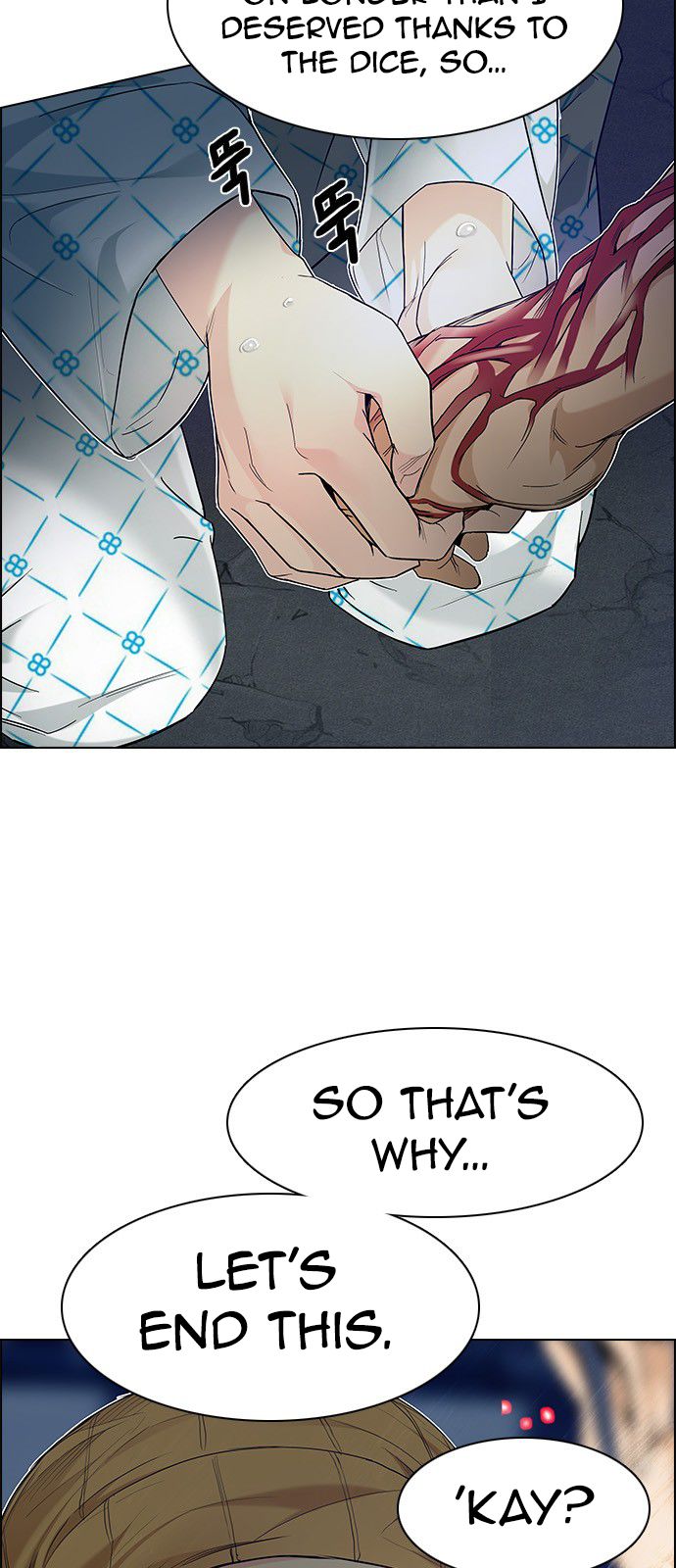 Page 21 of Chapter 178