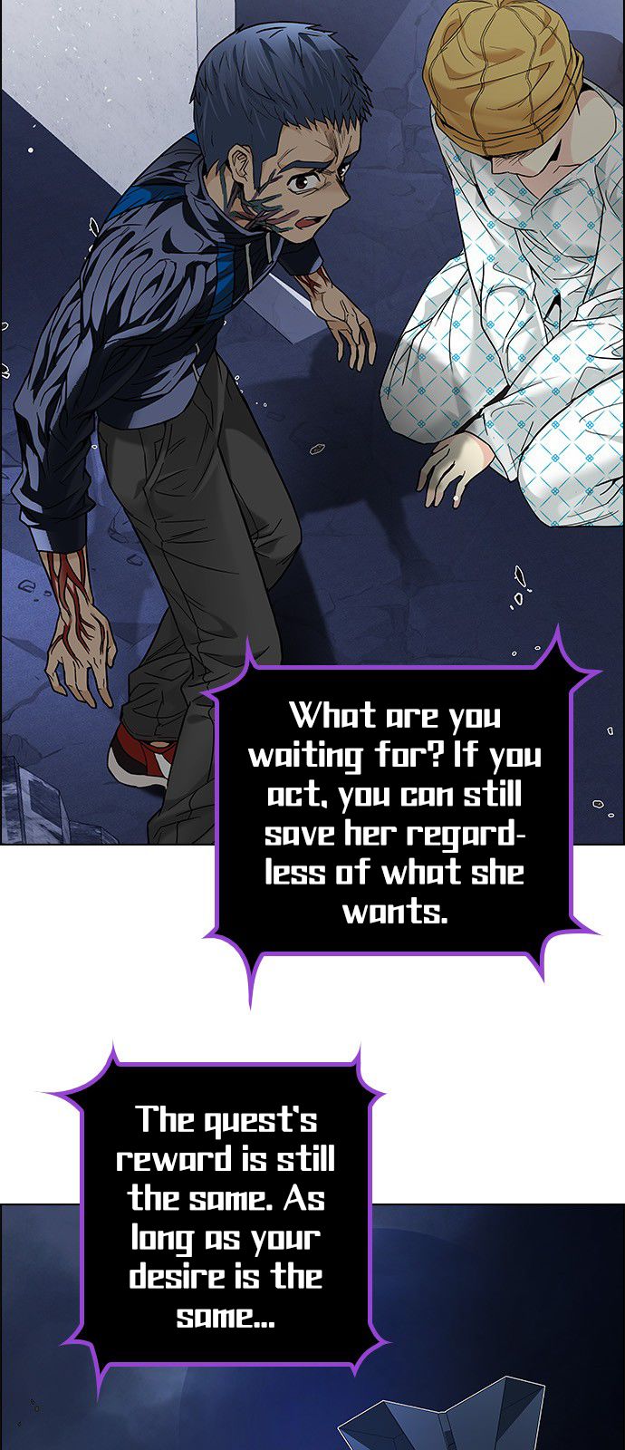 Page 26 of Chapter 178