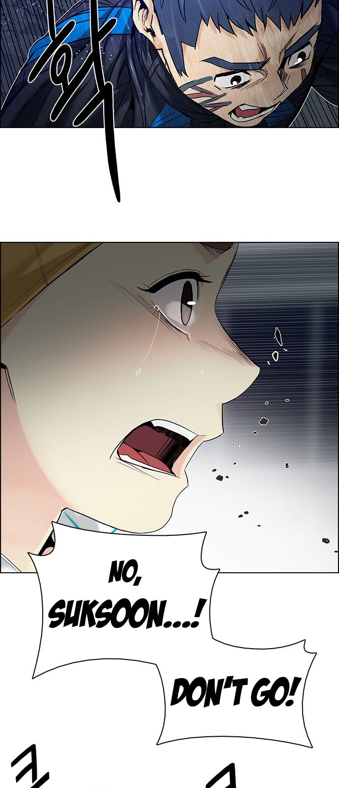 Page 33 of Chapter 178