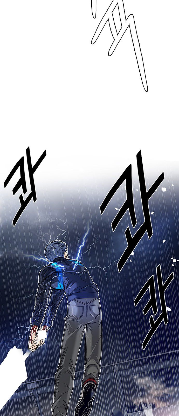 Page 36 of Chapter 178