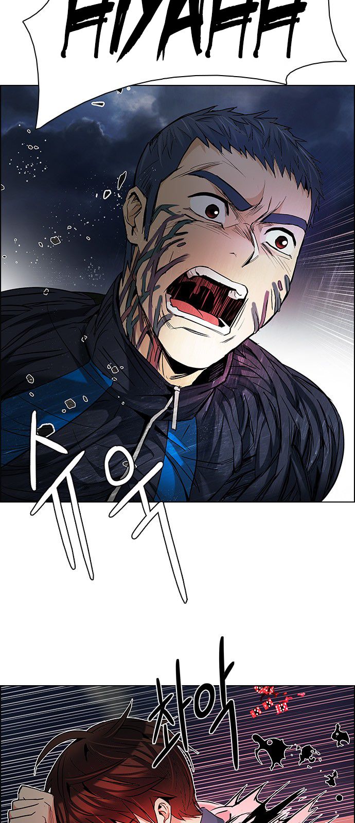 Page 38 of Chapter 178