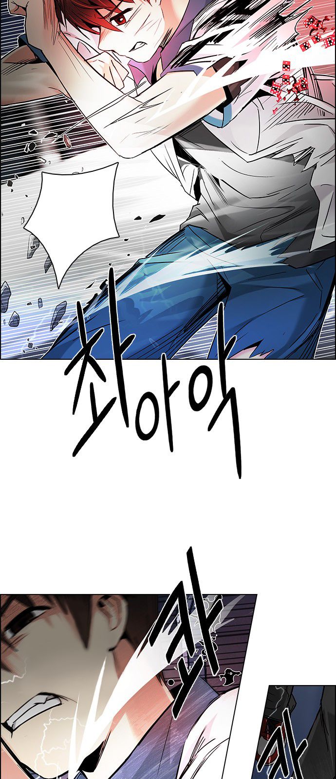 Page 39 of Chapter 178