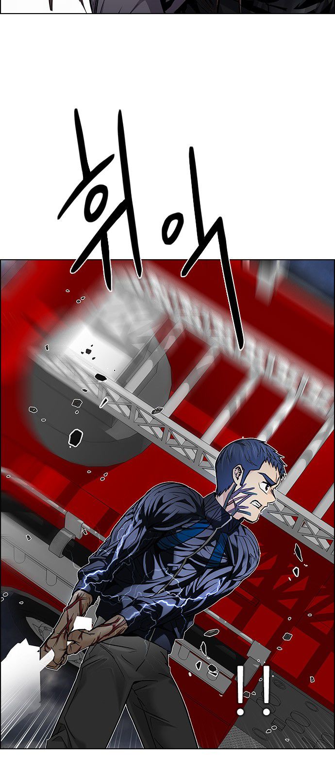 Page 42 of Chapter 178