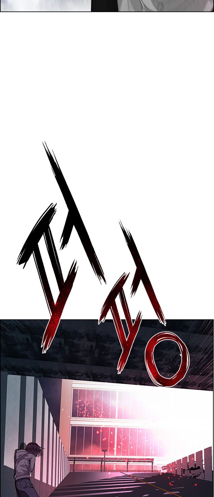 Page 45 of Chapter 178