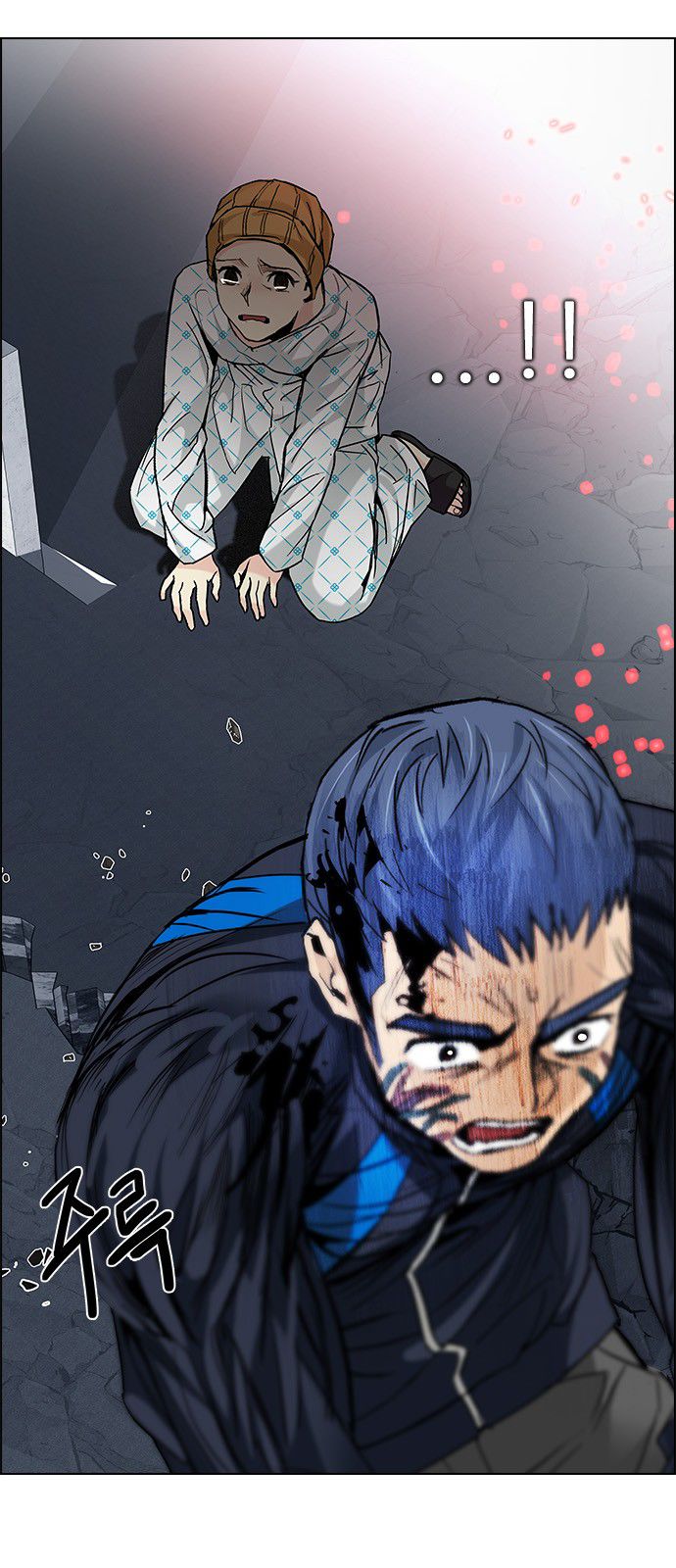 Page 48 of Chapter 178