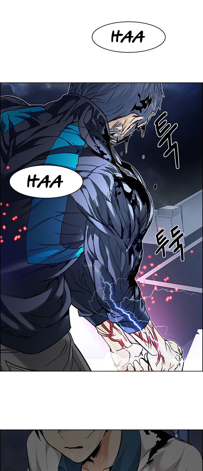 Page 49 of Chapter 178