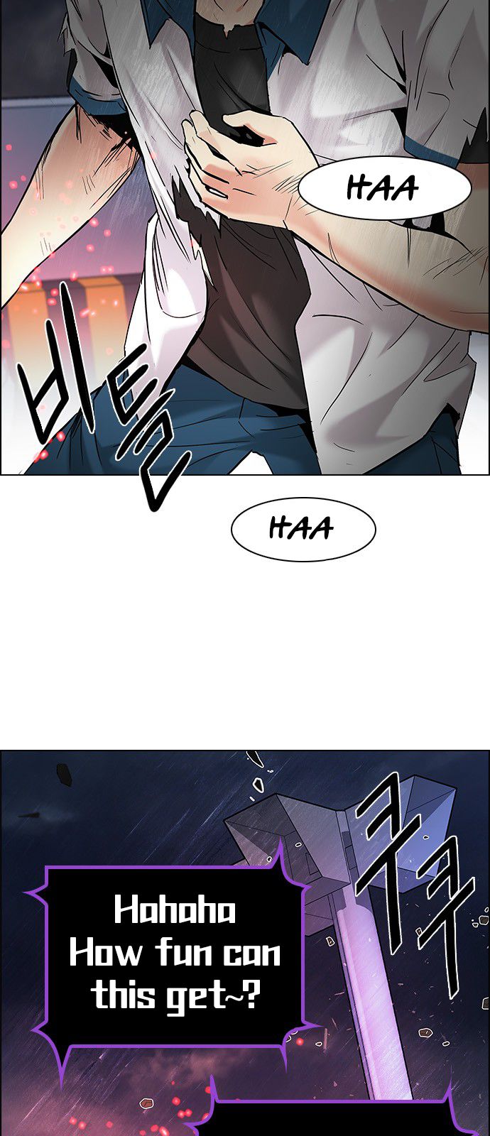 Page 50 of Chapter 178
