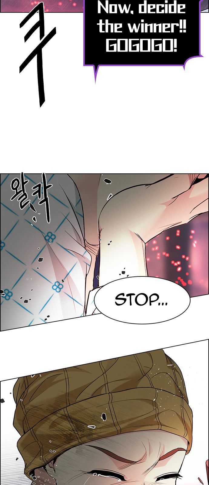 Page 51 of Chapter 178