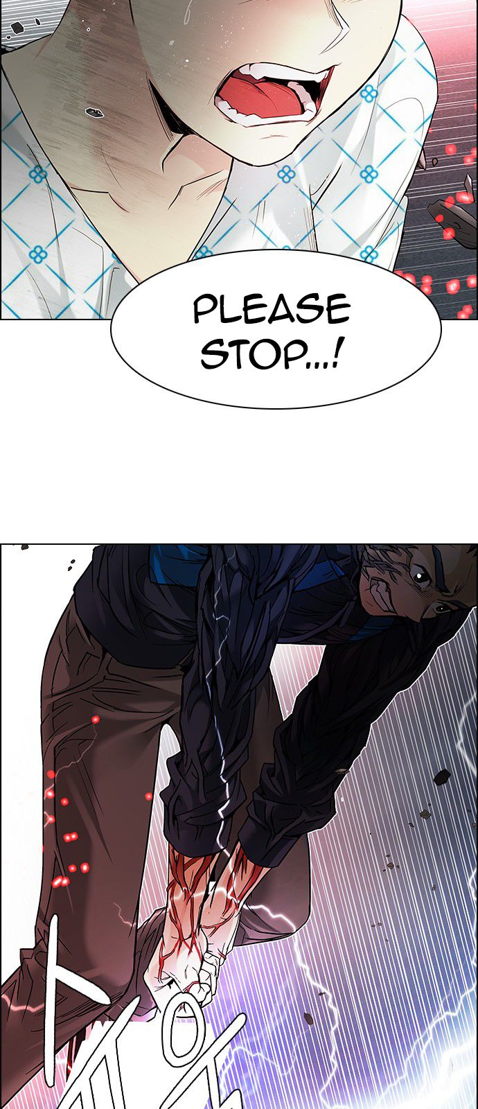 Page 52 of Chapter 178