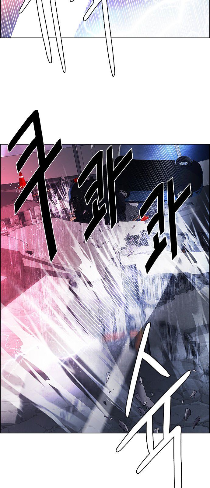 Page 53 of Chapter 178