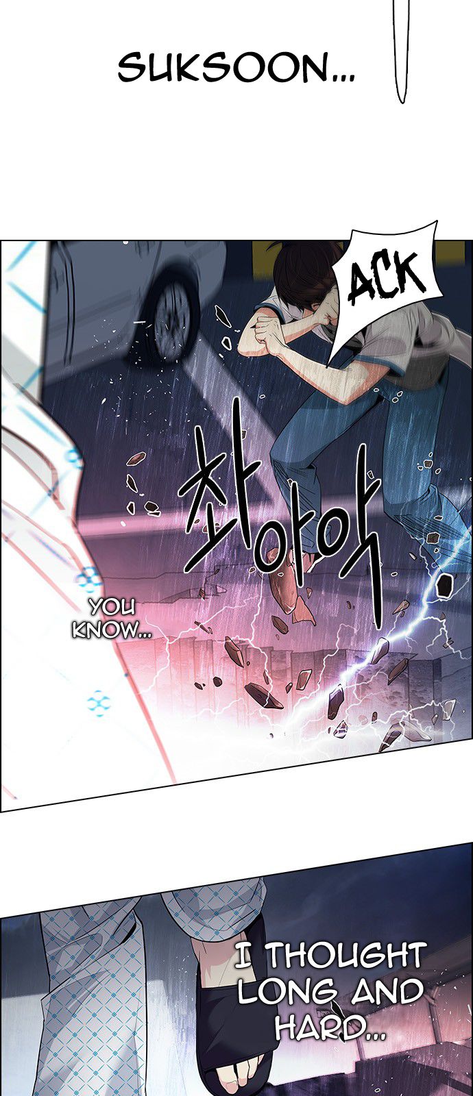 Page 54 of Chapter 178