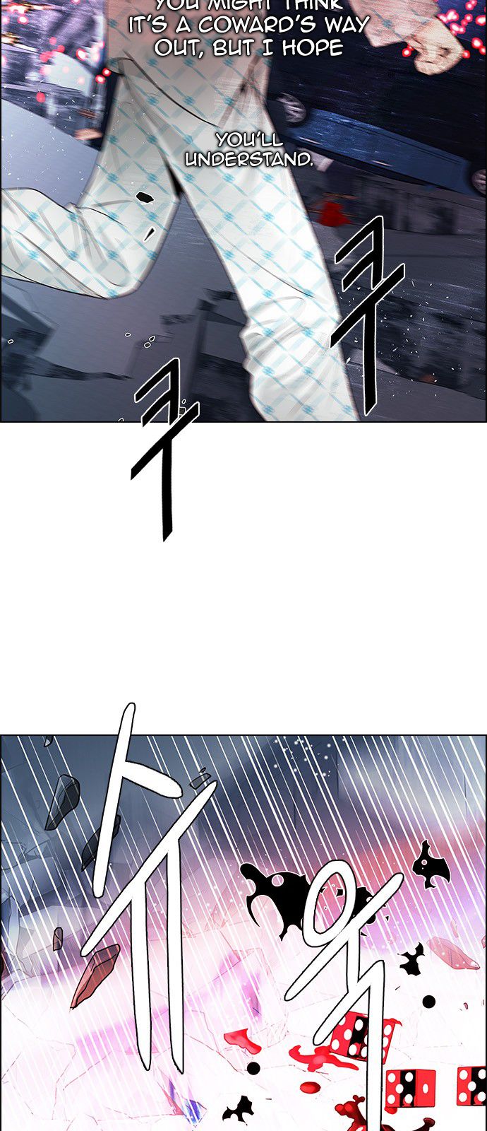 Page 56 of Chapter 178