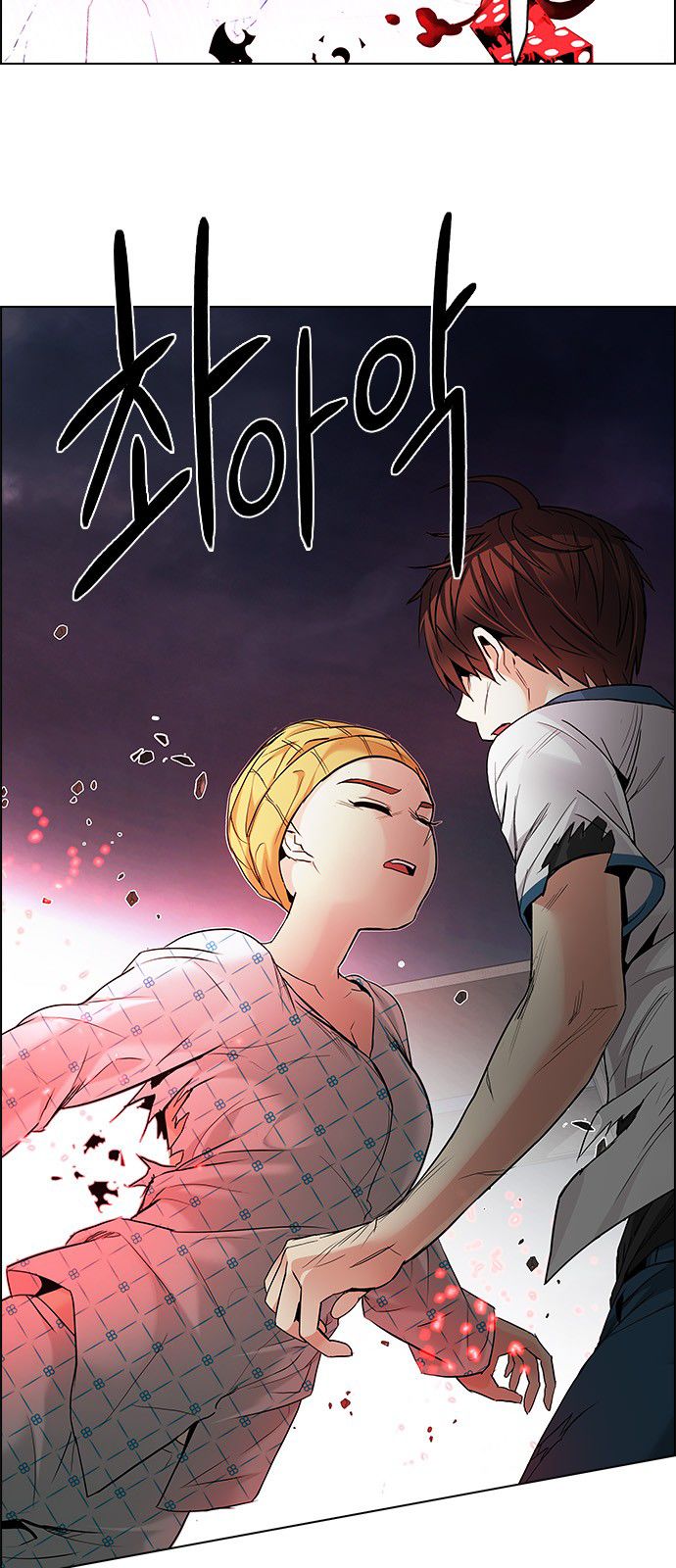 Page 57 of Chapter 178