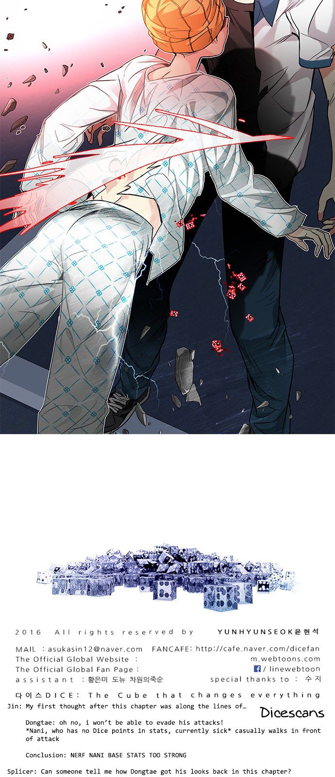 Page 59 of Chapter 178
