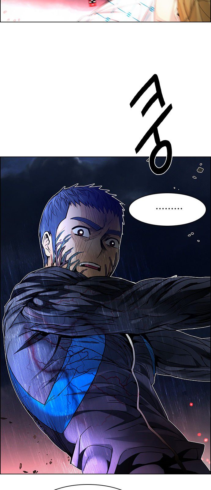 Page 4 of Chapter 179